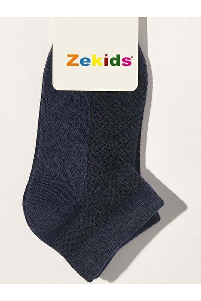 Zekids Момчешки чорапи Roger
