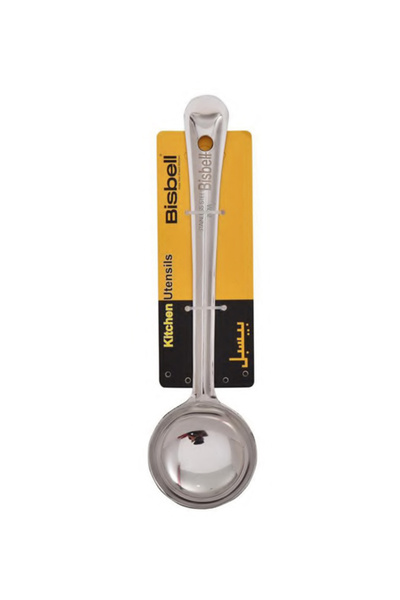 Bisbell Stainless Steel Deep Ladle,31cm,Curry Ladle,BB1933