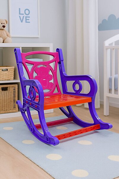 MOSTAFA Colorful baby rocking chair