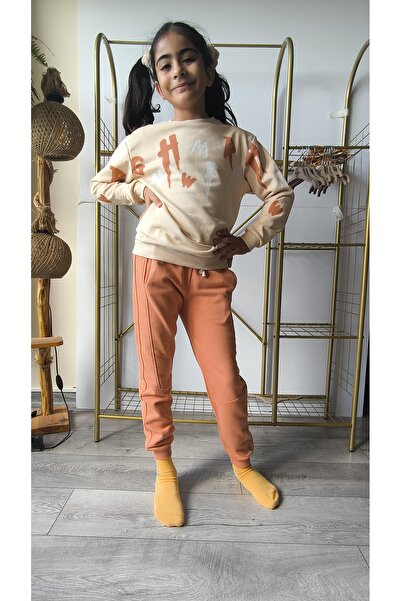 Miniworld Boys Girls Kids Bottom Top Set Unisex Long Sleeve Tracksuit Casual Sport Stylish Modern Design Ribbed