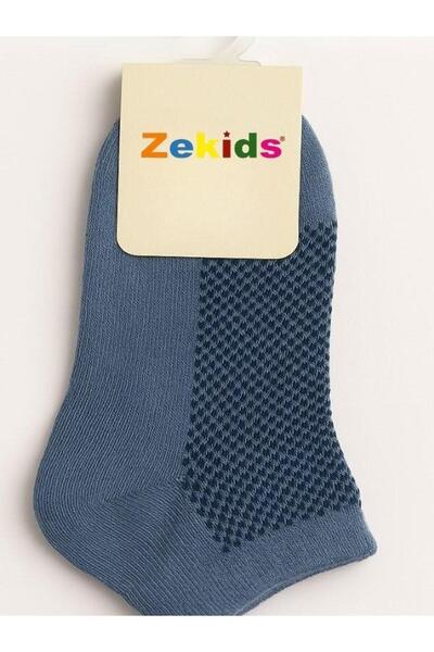 Zekids Момчешки чорапи Roger