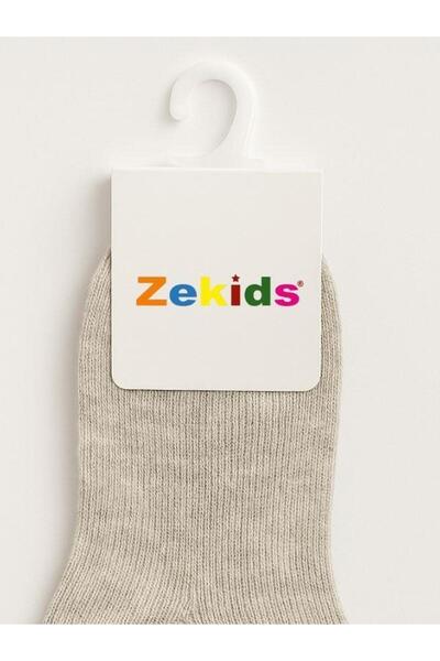 Zekids Момчешки чорапи Roger
