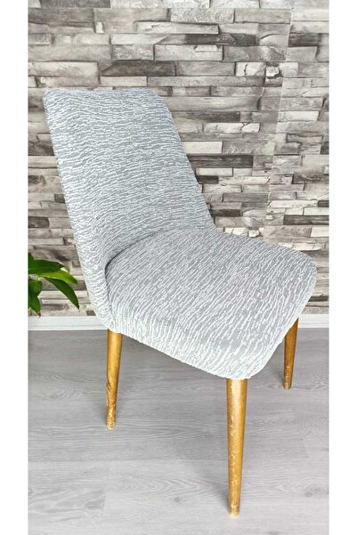 UzHome Büyük Oval sandalye kılıfı Jakar kumaş krem Rengi