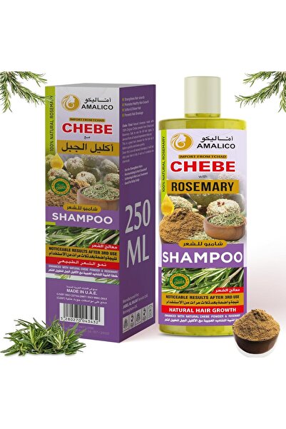 Amalico شامبو للشعر خالي من الكبريتات مع زيت إكليل الجبل وبودرة تشيبي لنمو الشعر