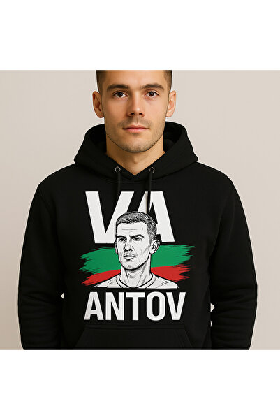 CLASSY.MODA Valentin Antov Hoodie - Bulgaria Football Hooded Sweatshirt 3 Thread Digital Print