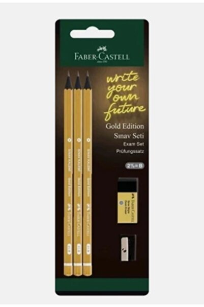 KIRTASİYEM مجموعة أدوات الامتحانات مكونة من 5 قطع، تتضمن ممحاة وأقلام ومبراة