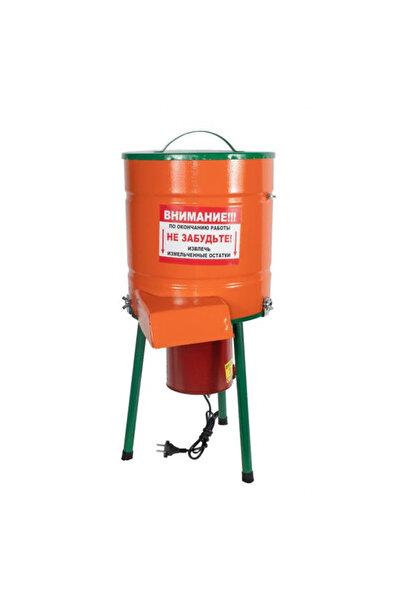 VINITA Razatoare fructe/legume Bocika Metal 5 L, 300kg/h, disc inox, 180 W, Ucraina