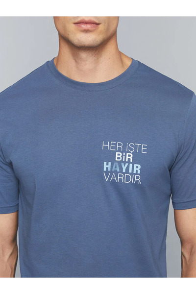 LC Waikiki Crew Neck Slogan Printed Combed Cotton Men's T-Shirt