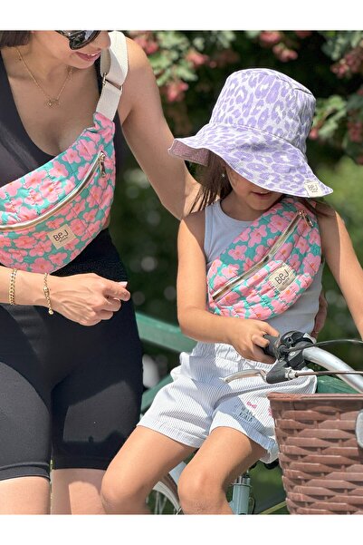 BEJ STORE ÇOCUK BEL ÇANTASI