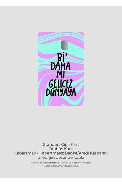 Hediyeni Al هل المزيد من الأشياء ستأتي إلى العالم؟ - ملصق لتغليف بطاقات الائت...