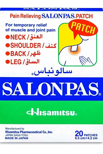 Salonpas Small Patches 20 Pieces