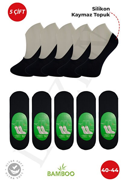 Lazen Men's Bamboo Silicone Supported Ballerina Socks - Set of 5 - Seamless T...