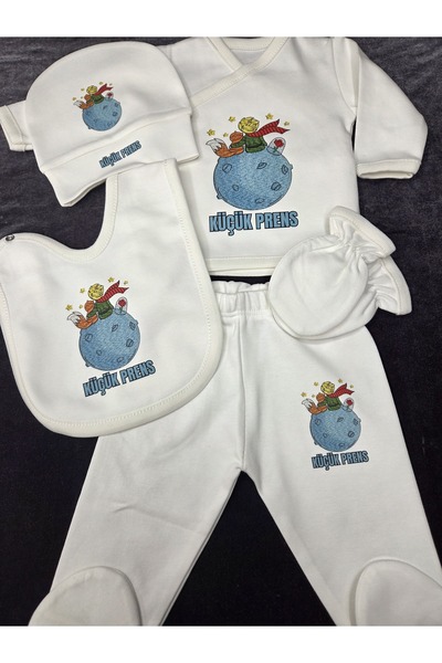 lupi Little Prince Themed Hospital Discharge Set