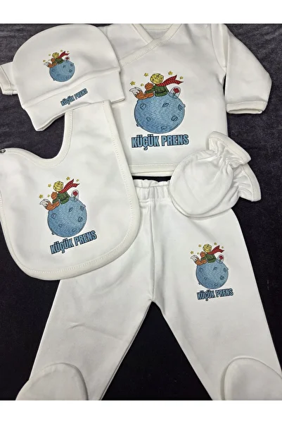 lupi Little Prince Themed Hospital Discharge Set