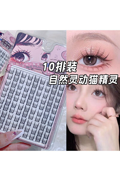 Choice1 Cat Elf HISYI five optional Natural Cat Fairy Sunflower False Eyelash...