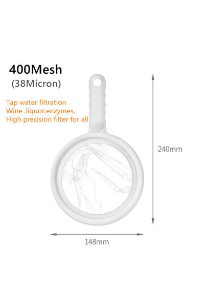 Choice1 مصفاة شبكية من النايلون مقاس 400 مم للمطبخ والطعام والزبادي، مصفاة شبكية بلاستيكية بمقبض للطعام