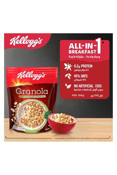 Kellogg's Granola White Chocolate & Pistachio 320 gCrunchy Nutritious Breakfast Cereal Mix