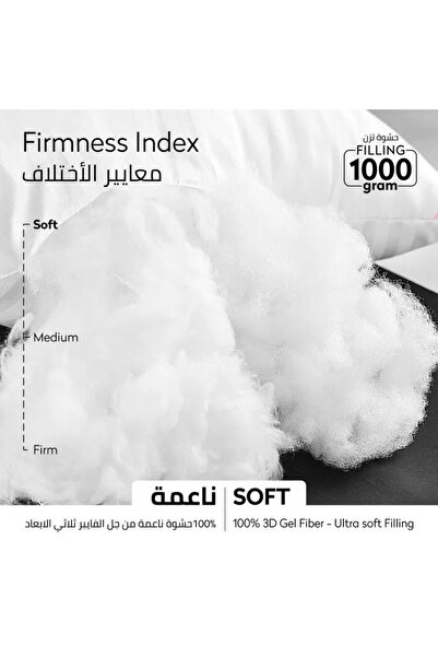 Home Center DONETELLA Luxury Down Alternative Microfibre Top Hotel Pillow - 50x75 cm