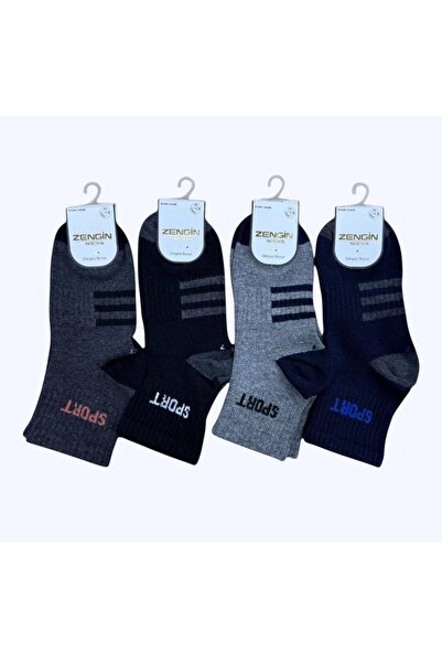 RAPAPA Seamless Sport Patterned Boys' Socks 3120