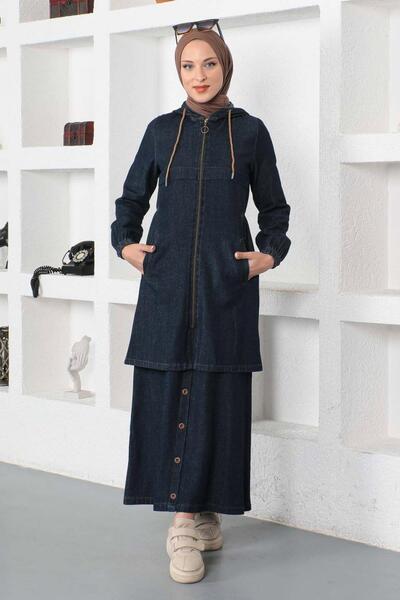 Missvalle Τζιν κοστούμι με φούστα Σκούρο τζιν 19500