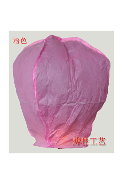 Flippy Lampion zburator, Flippy, hartie biodegradabila, Roz Pal