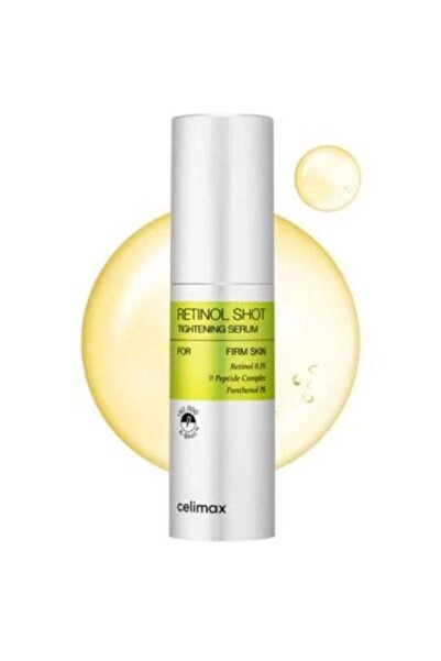 Selimax سيروم شد البشرة بالريتينول - 30 مل
