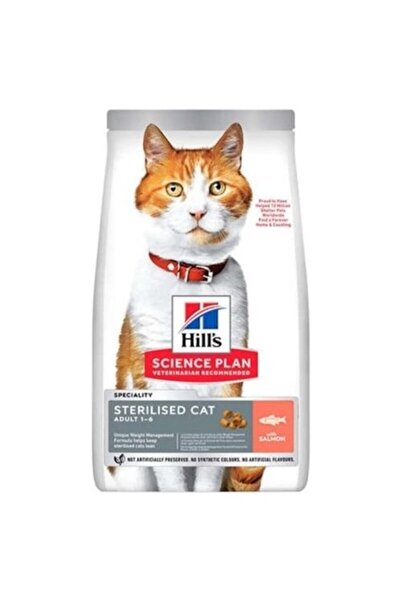 Hill's Somonlu Kısırlaştırılmış Yetişkin Kedi Maması 1,5 kg (Açık)