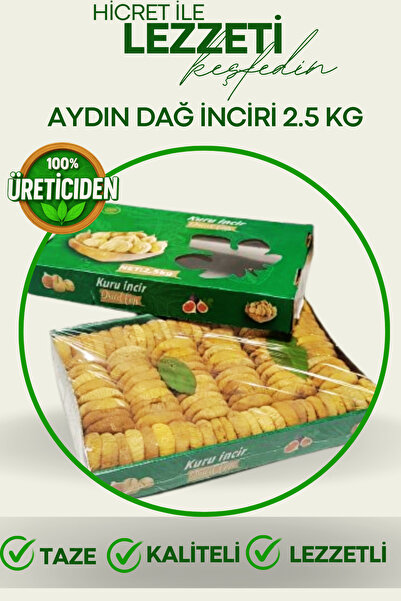 Hicret Kuruyemiş Aydın Dağ İnciri Ballı - 2.5 KG