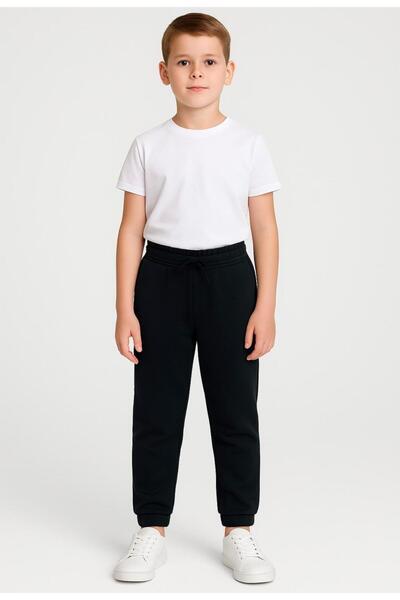 AXXEL Boy's Sweatpants-P2105