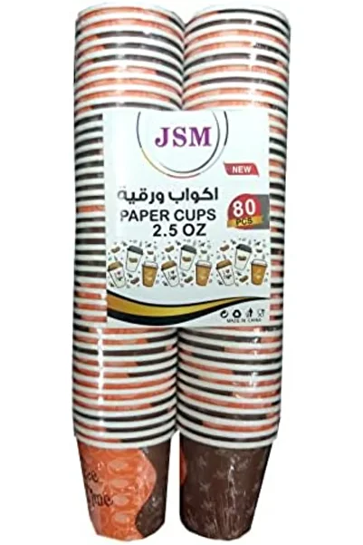 Generic SAQOPACK Disposable Paper Cups-Arabic Kahwa Cups 2.5 Oz-80 Pcs/CawaCups-Turkish Coffee Cups