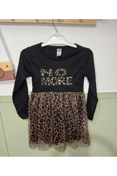 Store Leopard Girl Dress