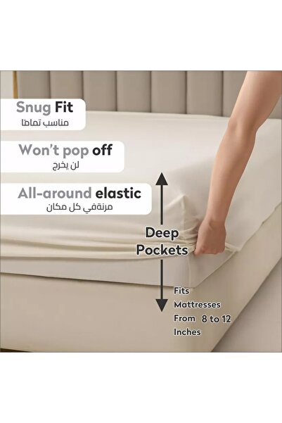 Home Centre DONETELLA 3-Piece Queen Fitted Sheet SET- 150x200 cm