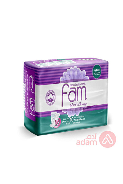 FAM أجنحة NRML مطوية 10 قطع (أخضر)