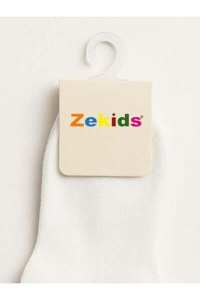 Zekids Детски памучни чорапи