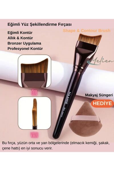 Melien فرشاة مكياج واحدة لتحديد الوجه وتطبيق أحمر الخدود - لتطبيق طبيعي على الوجه وتطبيق البرونزر