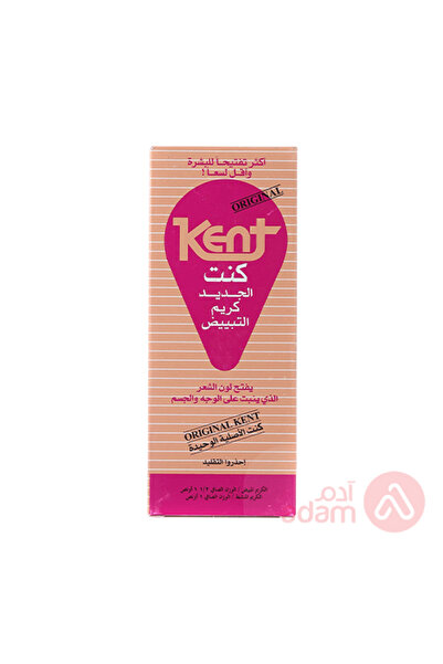 KENT تبييض CR(0479)