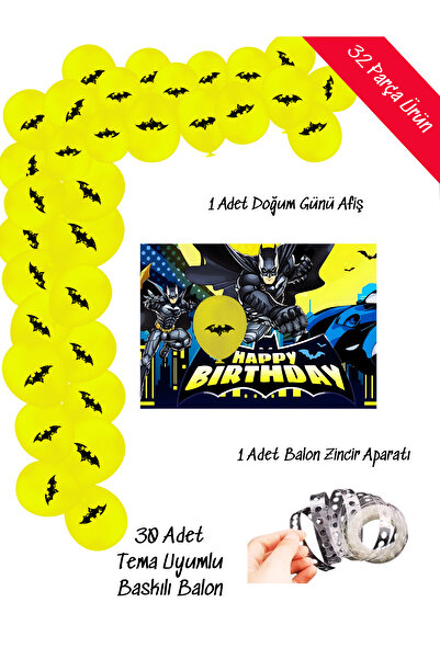 snowparty BaTman Betmen Balon Ve Afişli Doğum günü Parti Süsleri Zincir Balon...