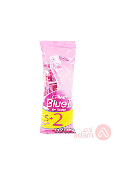 Gillette BLUE2 للنساء 5+2 شفرات حلاقة باللون الوردي