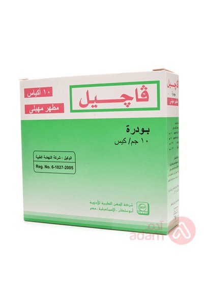 mup VAGYL VAG ANTISEP POW 10SACH