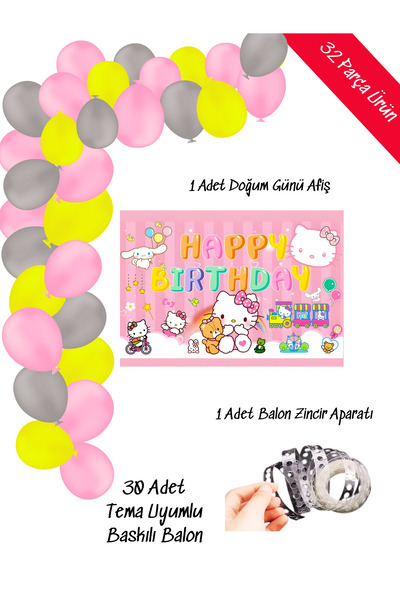 snowparty hEllo Kitty Balon Ve Afişli Doğum günü Parti Süsleri Zincir Balon Seti