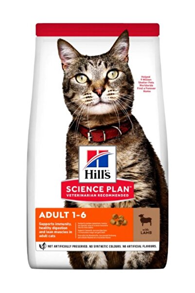 Hill's 10 kg Yetişkin Kedi Maması Kuzu Etli ve Pirinçli