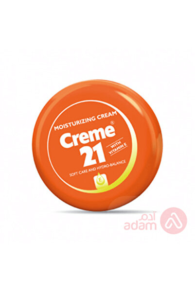 Creme 21 كريم 21 مرطب 150 جم