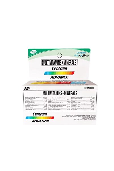 Centrum الفيتامينات المتعددة والمعادن المتقدمة