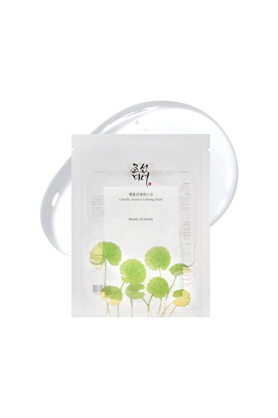 Beauty of Joseon Centella Asiatica Calming Mask - 1 Box