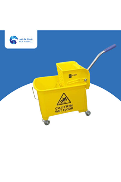 genernic عربة تنظيف | ٢٠ لترًا | متعددة الاستخدامات