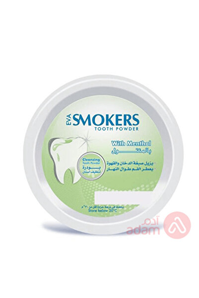 EVA SMOKERS TOOTH POW MNTOL 40GM