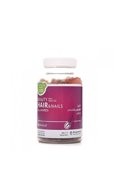 Beauty بيوتي حلوي جيلاتينية للشعر والاظافر - 60 قطعة