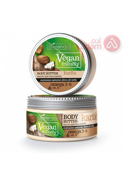 Bielenda زبدة الجسم النباتية الكاريتيه 250 مل