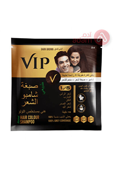 Vip COLOUR SHAMPOO DARK BROWN 20ML SACH