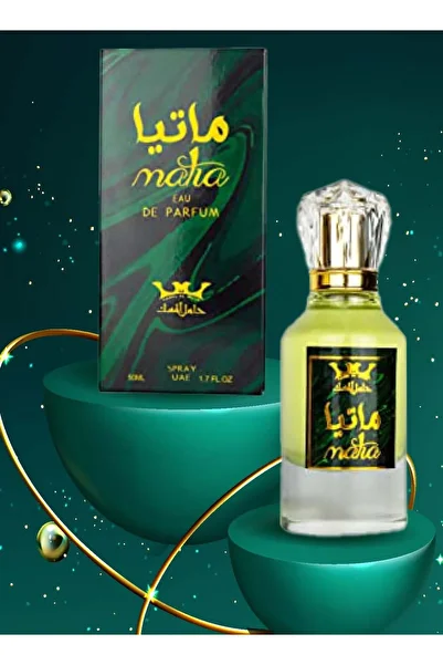 HAMIL ALMUSK Hamil Al Musk Matia citrus perfume